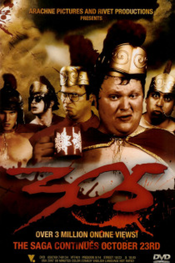 Poster de Filme 305 (2008)