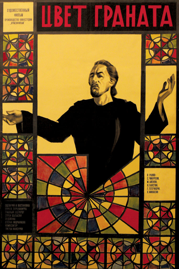  de Filme A Cor da Romã (1968)