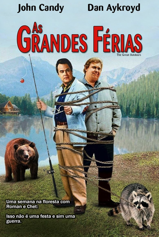 Poster 8 de Filme As Grandes Férias (1988)