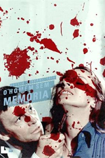 Homem Sem Memória (L'uomo Senza Memoria)
