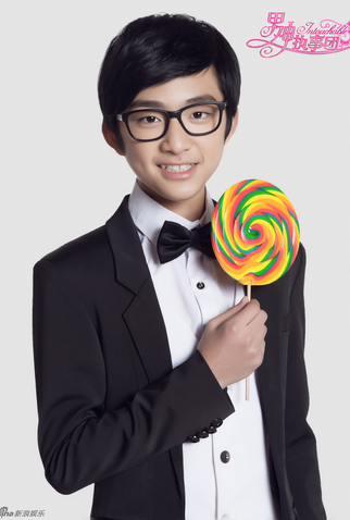 Poster 27 de Série Intouchable (2015)