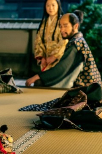 Poster de Episódio 欲望の怪物 (2023)