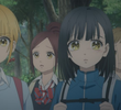 どんなに離れていても