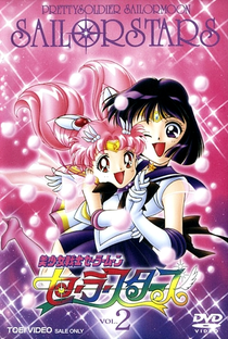 Sailor Moon (5ª Temporada - Sailor Moon Stars) - Poster / Capa / Cartaz - Oficial 4