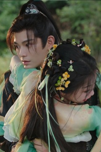 Poster de Episódio 第3集 (2024)