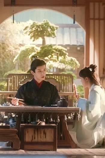 Poster de Episódio 第六集 (2023)