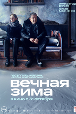 Inverno sem Fim (Vechnaya zima)
