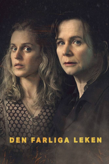 Poster de Franquia Too Close (2021)