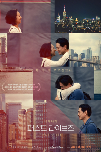  de Filme Vidas Passadas (2023)