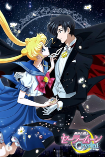 Sailor Moon Crystal (1ª Temporada) - Poster / Capa / Cartaz - Oficial 2