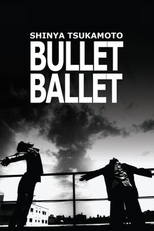 Bullet Ballet (Bullet Ballet)