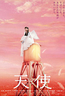 Angel - Poster / Capa / Cartaz - Oficial 1