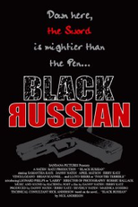 Black Russian (Black Russian)
