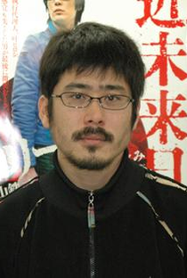 Kazuyoshi Kumakiri - Poster 1