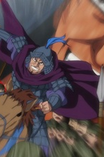 Poster de Episódio 烈火の戦い (2012)