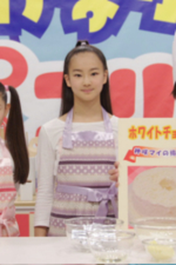 Poster de Episódio Mai's Cooking Trouble (2017)
