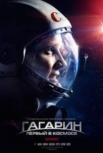 Gagarin:  O Primeiro no  Espaço - Poster / Capa / Cartaz - Oficial 2
