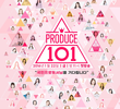 Produce 101 (1ª Temporada)