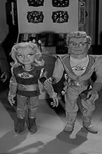 Poster de Episódio Space Magnet (1963)