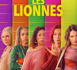 Les Lionnes