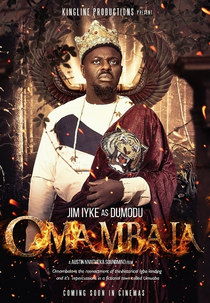 Omambala (Omambala)