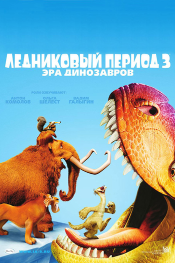  de Filme A Era do Gelo 3 (2009)