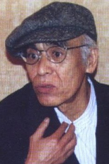 Yasuharu Hasebe
