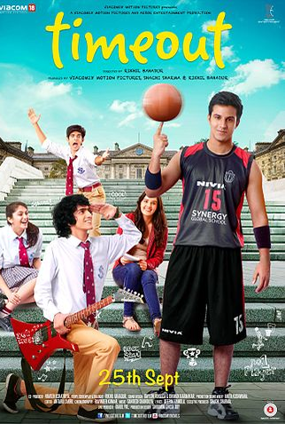 Poster 2 de Filme Time Out (2015)