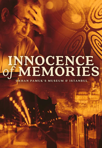 Innocence of Memories (Innocence of Memories)