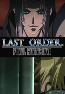 Last Order: Final Fantasy VII (Advent Pieces: Limited)