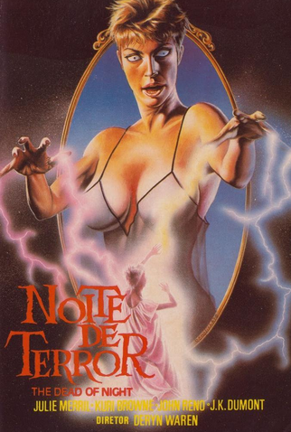 Poster 3 de Filme Noite de Terror (1988)