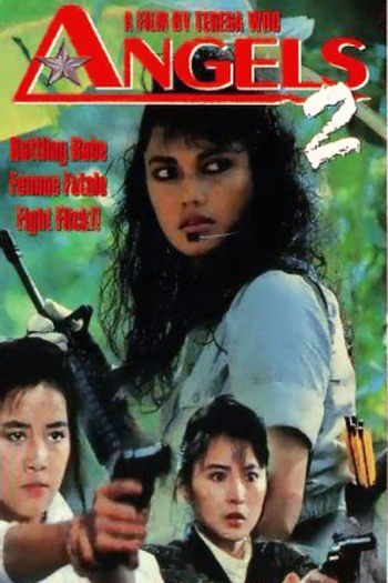  de Filme Anjos de Aço 2 (1988)