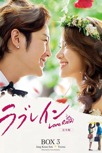  de Série Love Rain (2012)