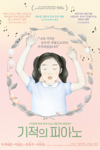 Poster de Filme Miracles on the Piano (2015)