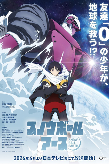  de Série Snowball Earth (2026)