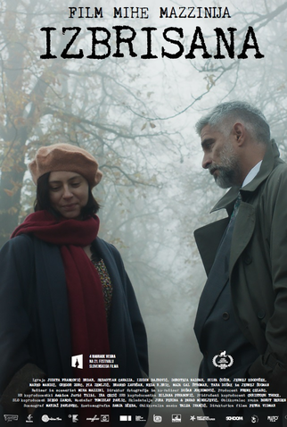 Poster 3 de Filme Apagada (2018)