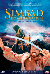 Simbad e o Olho do Tigre - Poster / Capa / Cartaz - Oficial 6