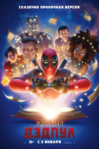  de Filme Era Uma Vez um Deadpool (2018)