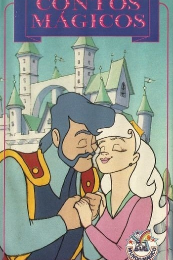 Poster de Filme Contos Mágicos (1990)
