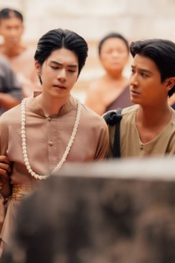 Poster de Episódio ปักใจใคร่สิเน่หา (2026)