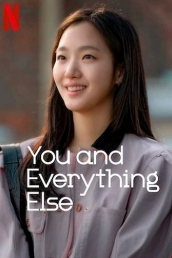  de Série Eu, Você e Toda Uma Vida (2025)