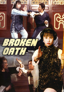 Broken Oath (Po jie)
