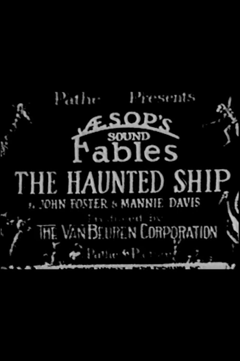 Poster de Curta The Haunted Ship (1930)