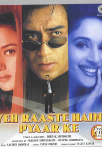 Yeh Raaste Hain Pyaar Ke (Yeh Raaste Hain Pyaar Ke)