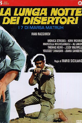 Poster de Filme Uma Guerra no Deserto (1970)