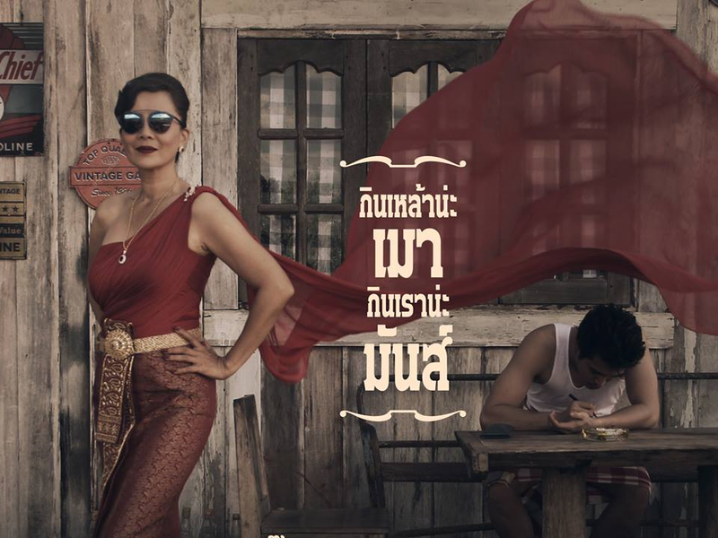 Foto 6 de A Gas Station