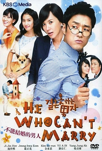 The Man Who Can't Get Married - Poster / Capa / Cartaz - Oficial 3