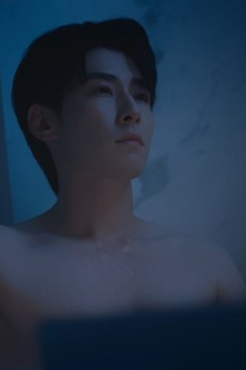 Poster de Episódio 第 2 集 (2026)