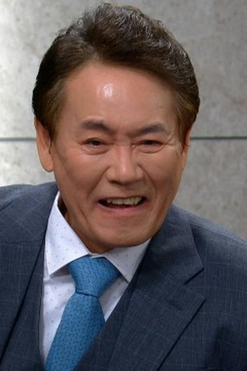 Poster de Episódio 95회 (2024)