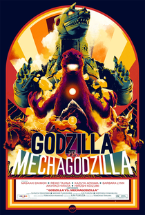 Godzilla vs. MechaGodzilla - Poster / Capa / Cartaz - Oficial 1